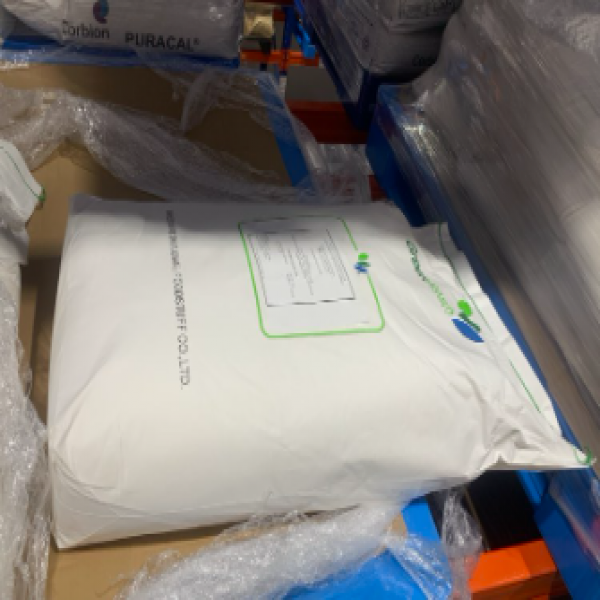 GREENINNO CANDY POWDER RS128