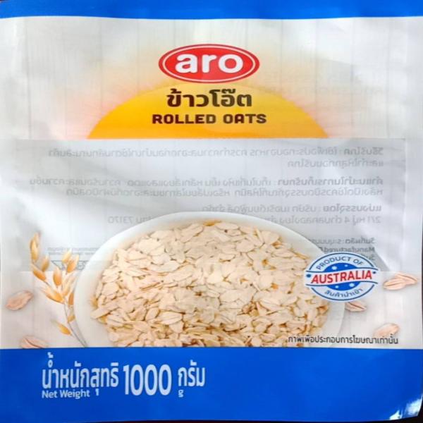 Rolled Oats
