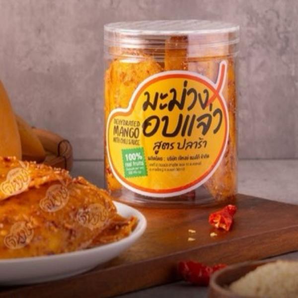 มะม่วงอบแจ่ว สูตร ปลาร้า