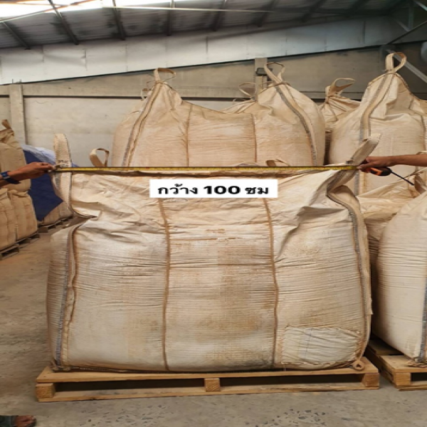 แป้งฟอกสีน้ำมันพืช