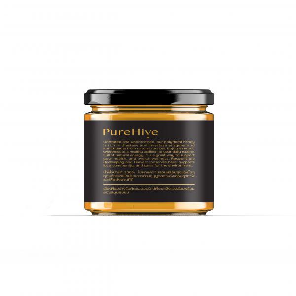 น้ำผึ้งแท้ 100 % ปริมาณ 250 กรัม PureHive Apis Cerena Honey