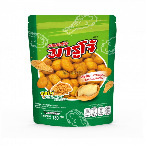 ถั่วลิสงอบกรอบรสไก่ ตรามารูโจ้