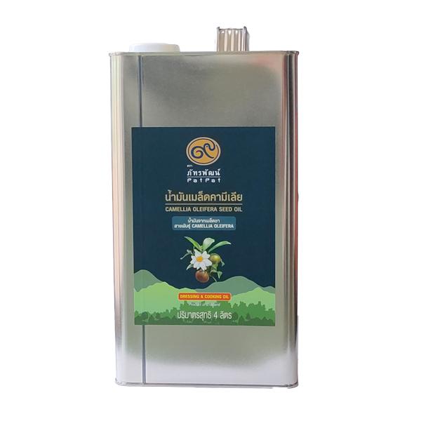 Camellia Oleifera Seed Oil PATPAT