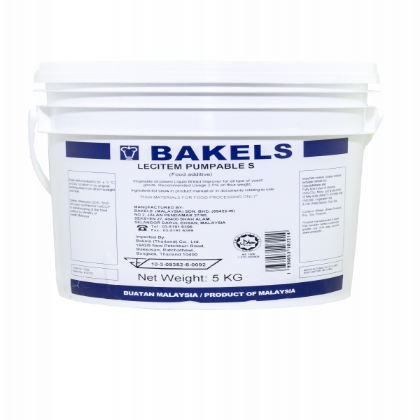 LECITEM PUMPABLE S (FOOD ADDITIVE)