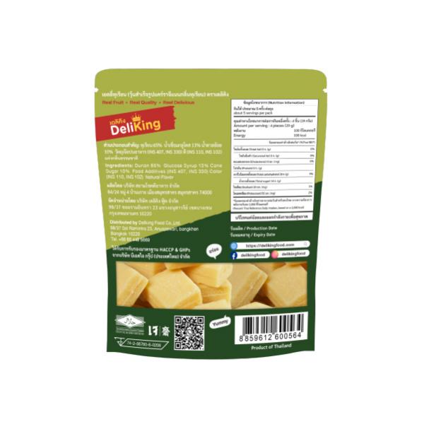 Durian Jelly (DeliKing Brand)