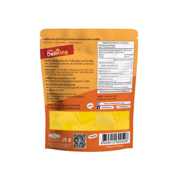 Pineapple Jelly (DeliKing Brand)