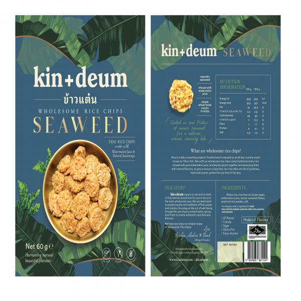 WHOLESOME RICE CHIPS SEAWEED (KIN+DEUM BRAND)