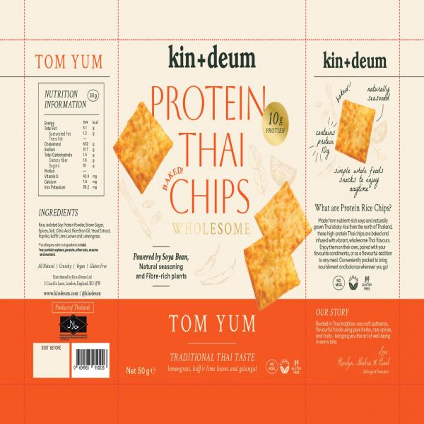 ขนมโปรตีนอบกรอบรสต้มยำ (ตรา กิน+ดื่ม) 50 กรัม