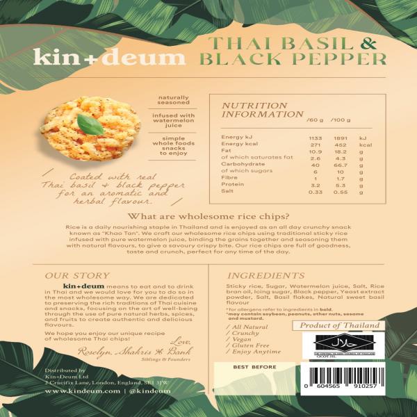 WHOLESOME RICE CHIPS THAI BASIL AND BLACK PEPPER (KIN+DEUM BRAND)