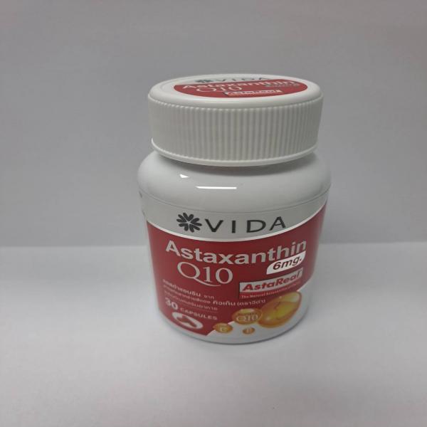 ผลิตภัณฑ์เสริมอาหาร แอสต้าแซนธินจากสารสกัดสาหร่ายสีแดง คิวเท็น (ตราวีด้า)