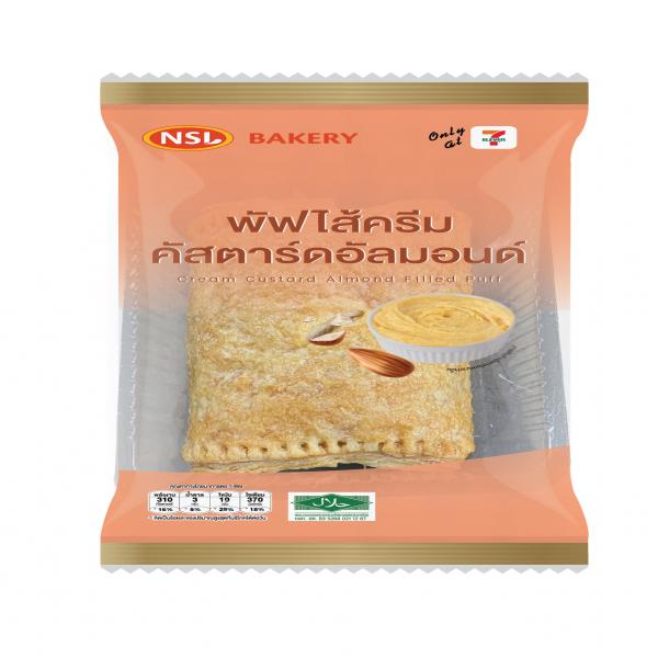 พัฟไส้ครีมคัสตาร์ดอัลมอนด์ (ตราเอ็นเอสเเอล เบเกอรี่)