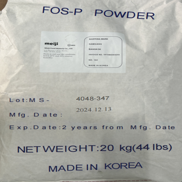FOS-P-POWDER