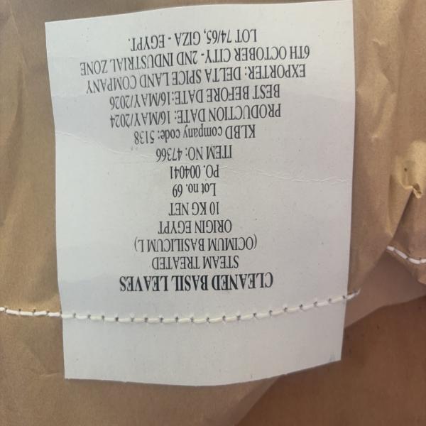 BASIL (LEAVES) / EGYPT