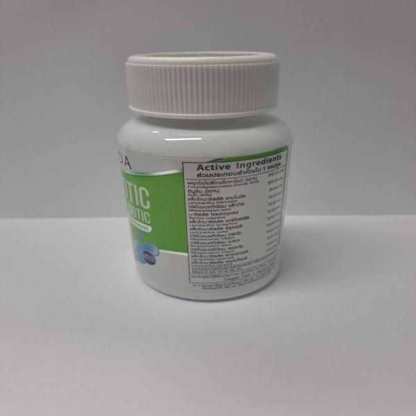 Vida Probiotic Dietary Supplement Product