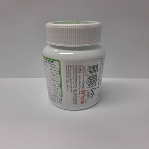Vida Probiotic Dietary Supplement Product