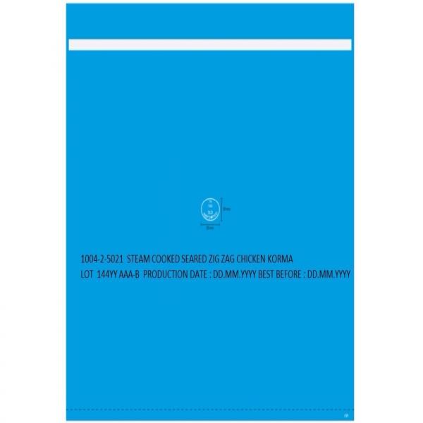 อกหั่นนึ่งปรุงรส