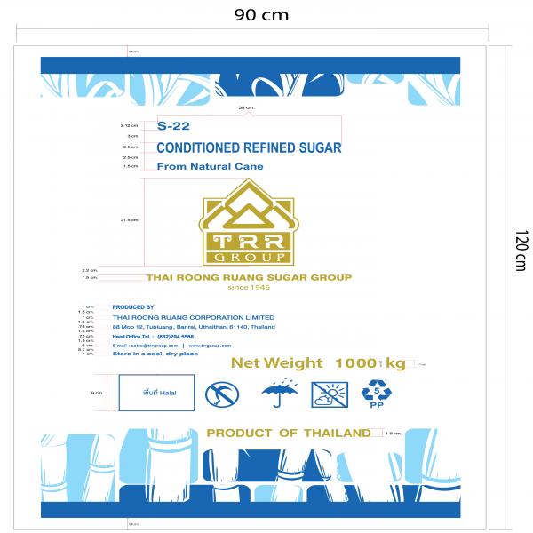 น้ำตาลทรายขาวบริสุทธิ์