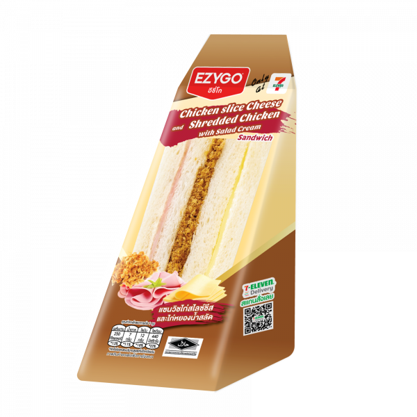Shredded Chicken with Salad Cream and Chicken Slice Cheese Sandwich  (EZYGO Brand)
