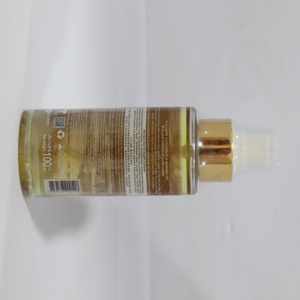 พี.โอ.แคร์ โคโค่นัท & แมงโก ออยล์