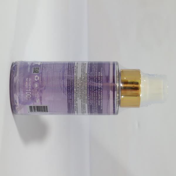 พี.โอ.แคร์ โคโค่นัท & แมงโก ทีน ออยล์