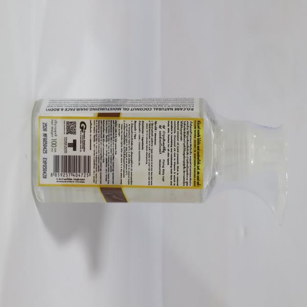P.O.CARE NATURAL COCONUT OIL MOISTURIZING (HAIR,FACE & BODY)