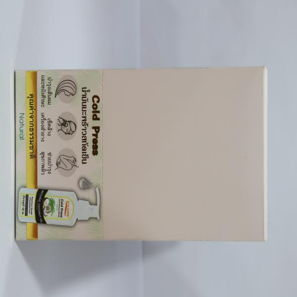 พี.โอ.แคร์ เนเชอรัล โคโค่นัท ออยล์ มอยซ์เจอร์ไรซิ่ง (แฮร์,เฟส แอนด์ บอดี้)