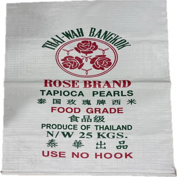 White Tapioca Pearl