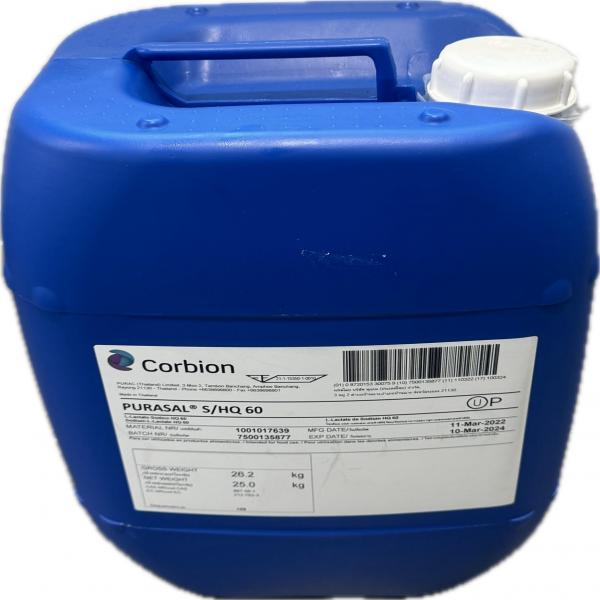 พูราซอล เอส/เอชคิว 50