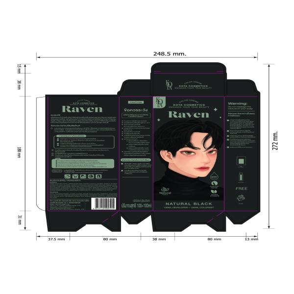 KOTA COSMETICS COLOR CREAM RAVEN (NATURAL BLACK)