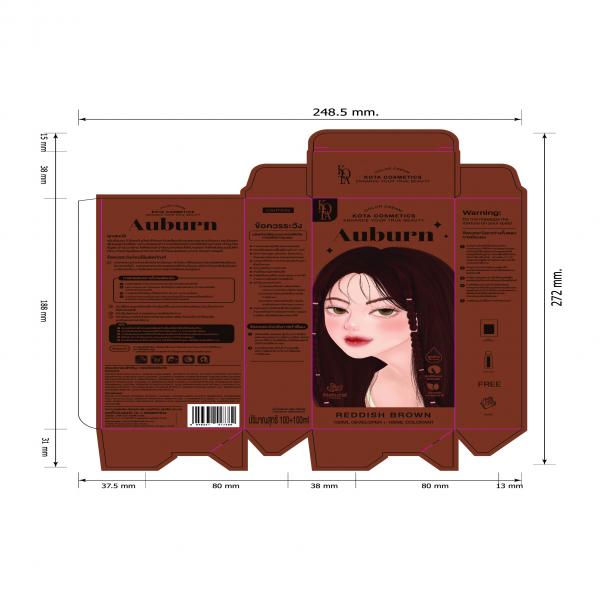 โคทา คอสเมติก คัลเลอร์ ครีม เออร์เบิร์น (เรดดิช บราวน์)