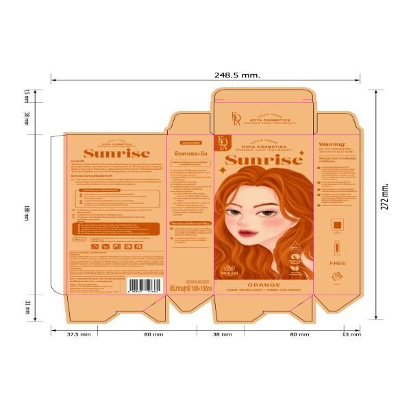 โคทา คอสเมติก คัลเลอร์ ครีม ซันไรส์ (ออร์เร้นจ์)