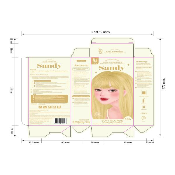 KOTA KERATIN TREATMENT DOUBLE CARE