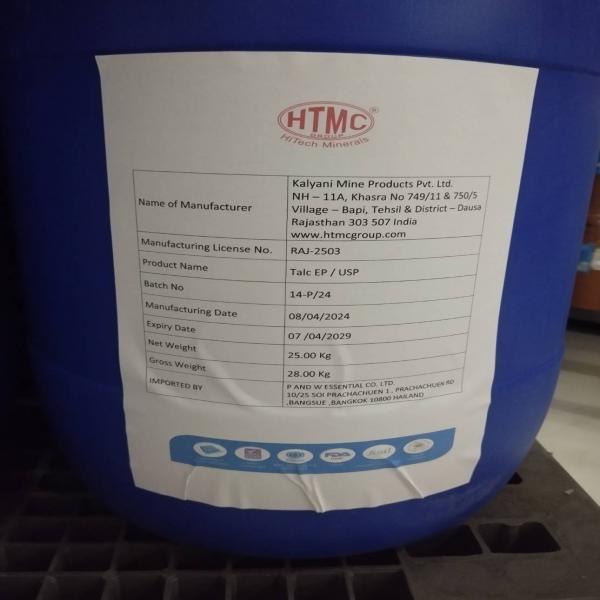 TALC-EP/USP / Kalyani Mine Products(P) Ltd / INDIA