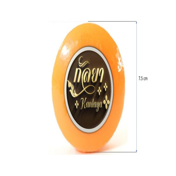 KANLAYA GLUTA GINSENG TURMARIC SOAP