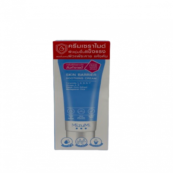 มิซึมิ สกิน แบริเออร์ ซูททิง ครีม