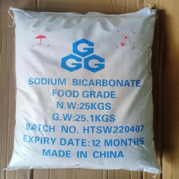 โซเดียมไบคาร์บอเนต (จีน)