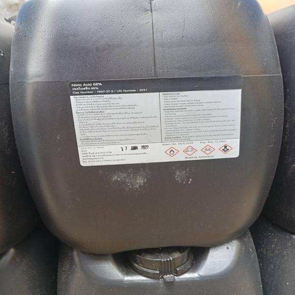 กรดไนตริก 68%
