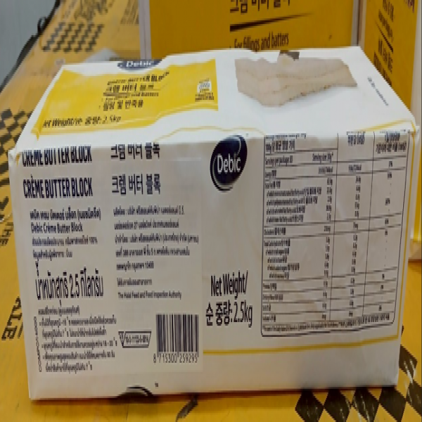 Debic Crème Butter Block