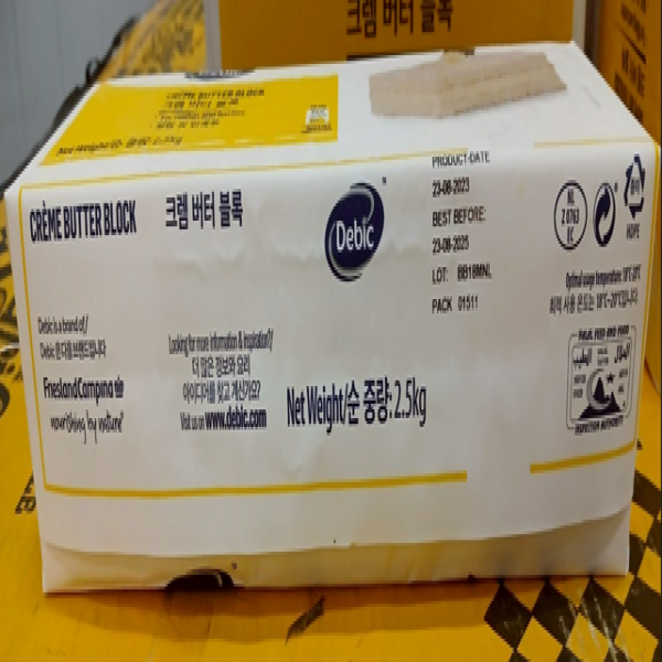Debic Crème Butter Block