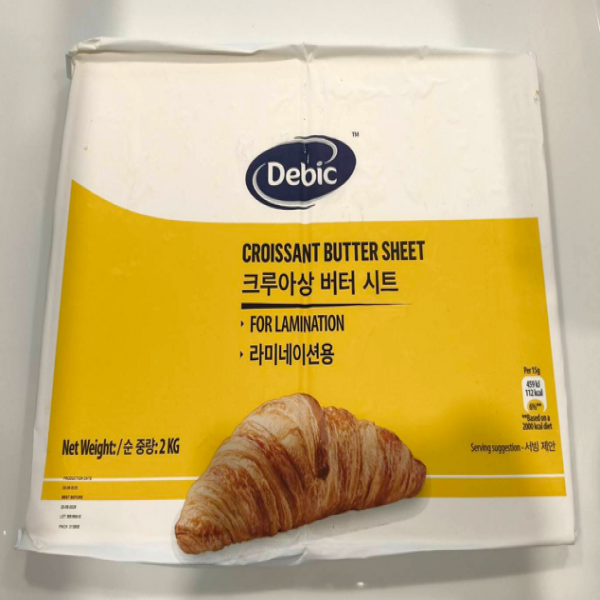 Debic Croissant Butter Sheet