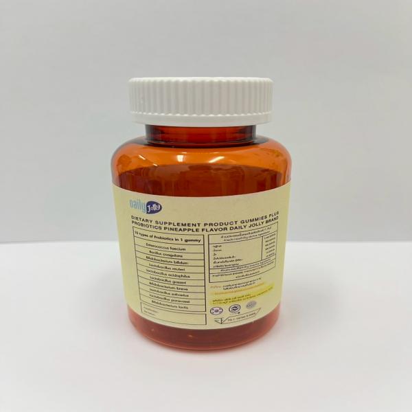 Dietary Supplement product Gummies Plus Probiotics Apple Flavor Daily Jolly brand