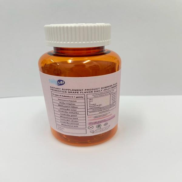 Dietary Supplement product Gummies Plus Probiotics Grape Flavor Daily Jolly brand