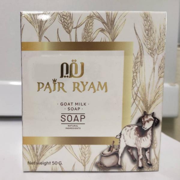 PAIR RYAM GOAT MILK SOAP