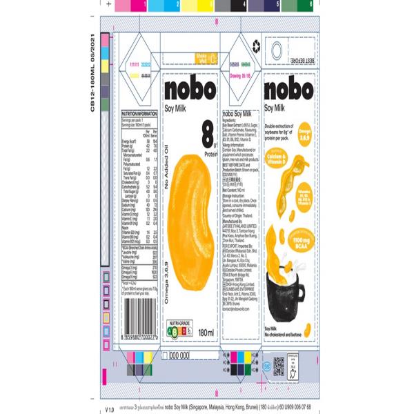 nobo Soy Milk