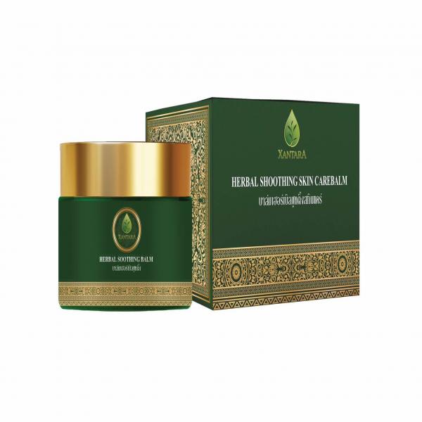 บาล์มเซนท์เฮอร์เบิล