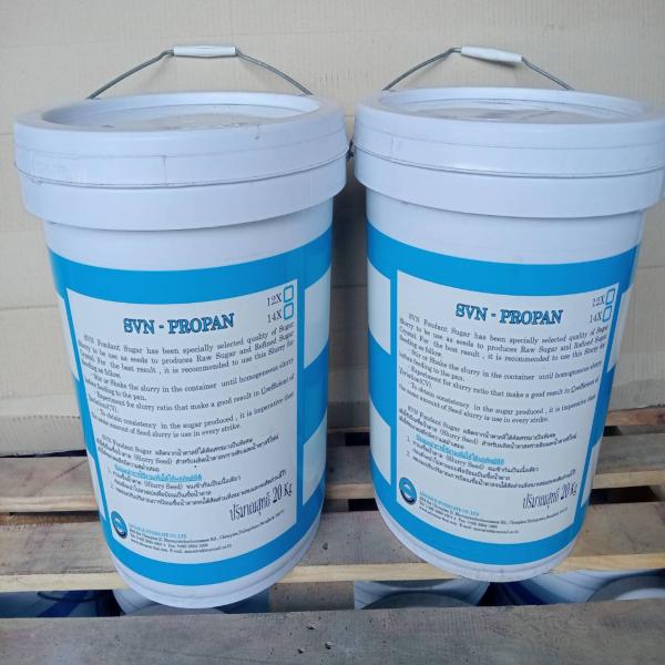 เชื้อน้ำตาล (ชนิดน้ำ) / SVN PRO PAN 12X SLURRY SEED