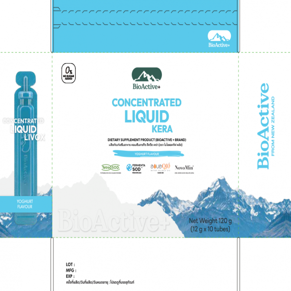 Concentrated Liquid  Kera Dietary Supplement Product