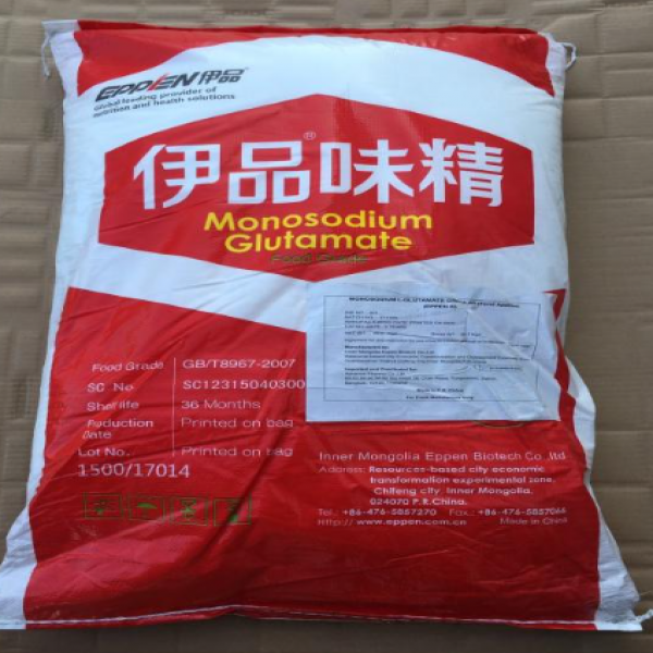 Monosodium Glutamate
