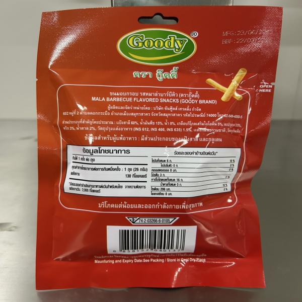 Mala Barbecue Flavored Snacks