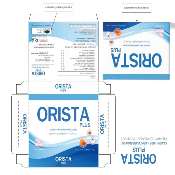 ORISTA PLUS (Dietary Supplement Product)